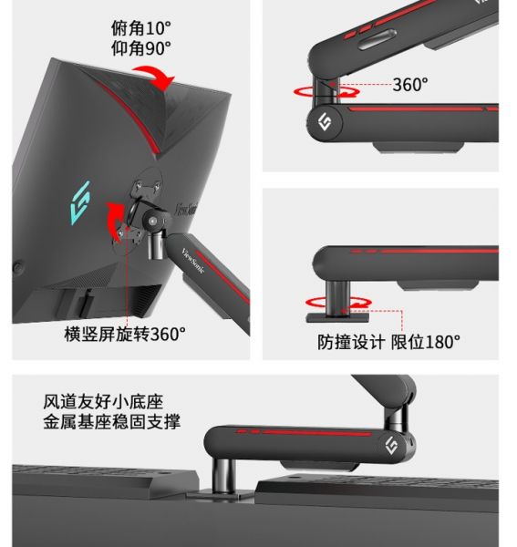 viewsonic monitor accessory hs001a